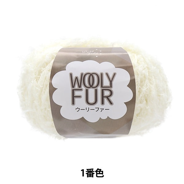秋冬纱线 “ Woolfar No.1”世界节日