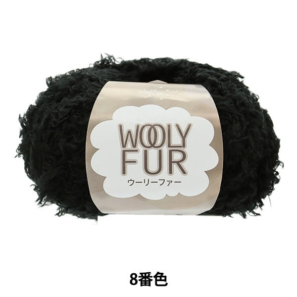 秋冬纱线 “ Woolfar 8th Color”世界Festa