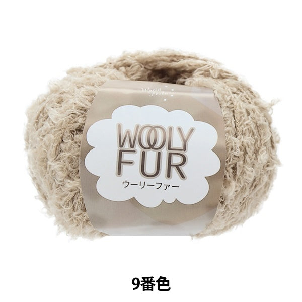 秋冬纱线 “ Woolfar 9th Color”世界Festa