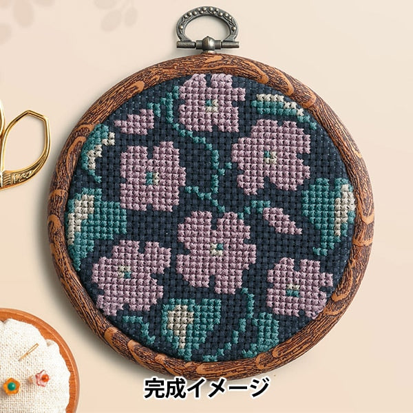 Embroidery kit "Cross Stitch Kit & Botanical Violet 7559" Olympus