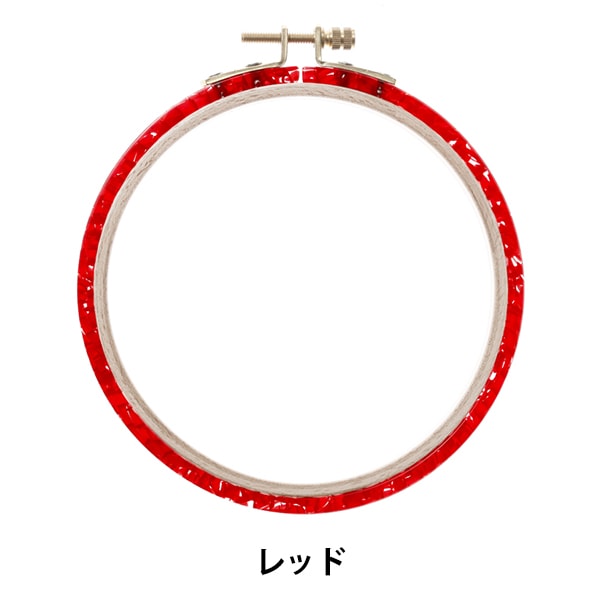 Embroidery frame "Sabae embroidery frame Red SABA04-RE" DMC Dewhm Sea