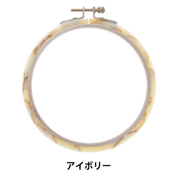Embroidery frame "Sabae embroidery frame Ivory SABA04-IV" DMC DM CSI