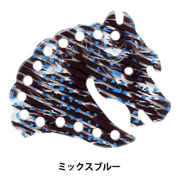刺しゅう用品 『鯖江オーガナイザー ミックスブルー SABA05-MixBU』 DMC ディーエムシー