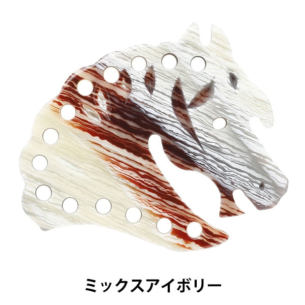 Embroidery supplies "Sabae Organizer Mix Eye Bory SABA05-MIXIV" DMC Diet