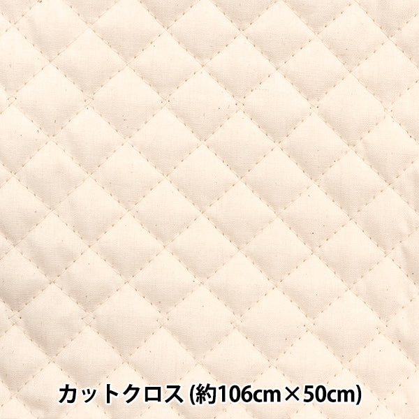 生地 『シーチングキルティング カットクロス 約106cm×50cm 生成 C-K6298-42』