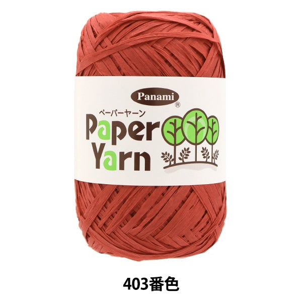 工艺纱线 “纸纱403颜色” Panami Panami Takagi Fiber