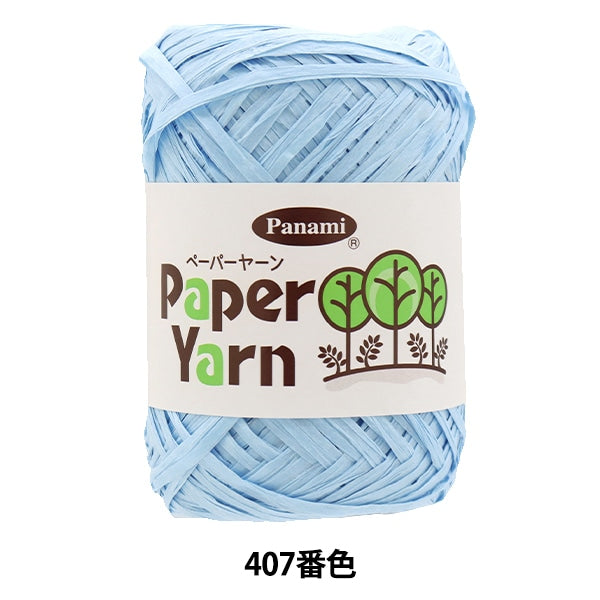 工艺纱线 “纸纱407颜色” Panami Panami Takagi Fiber