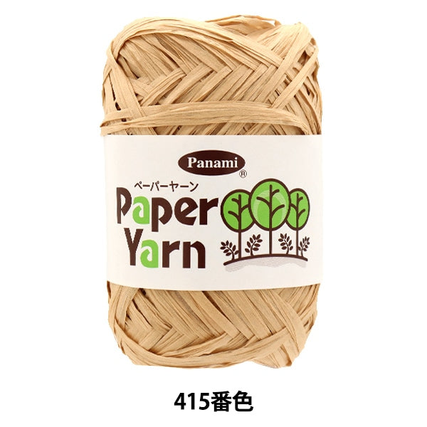 工艺纱线 “纸纱415颜色” Panami Panami takagi纤维