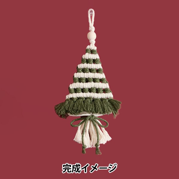 Handicraft kit "Small Christmas Tree Green & White 40945 of border made with macrame"