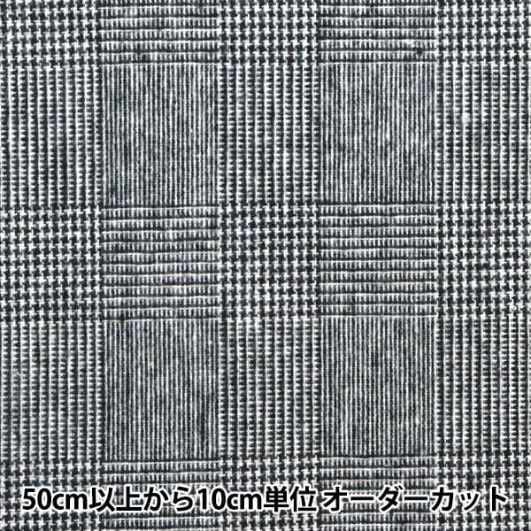 【数量5から】 生地 『ウールブレンドやわらか風合いウォッシャブル グレンチェック ブラック WPC4311-2BKWY』