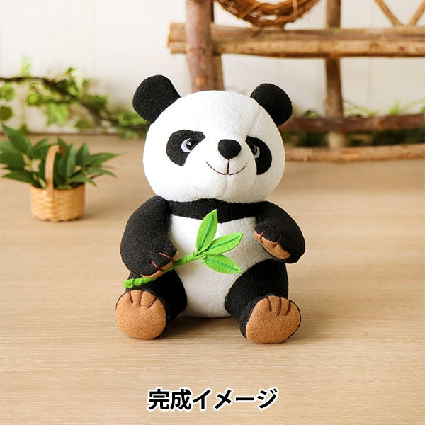 Handicraft kit "Happy Zoo Panda Anjin-chan PA-811" Olympus