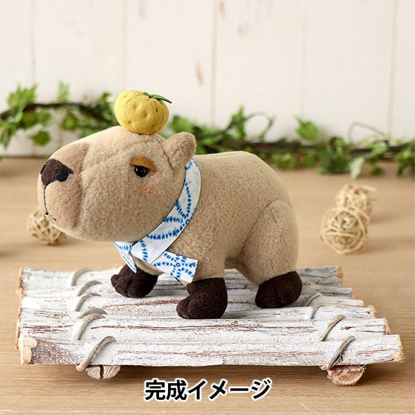 Handicraft kit "Happy Zoo Capybara Nut-kun PA-815" Olympus