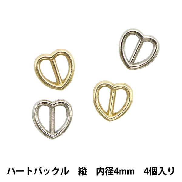 微型工藝“微型零件心臟釦子顏色分類4mm 4mm 4 mm DSA2237”