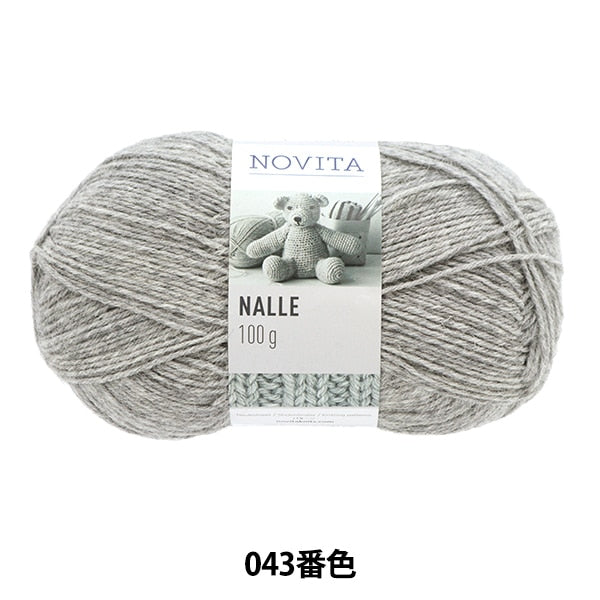 秋冬纱线 “ Nalle 043颜色浅灰色” Novita Novita