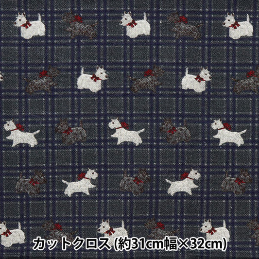 生地 『ミニカットクロス テリアチェック グレー 約31cm×32cm CMOF-07MC』 KIYOHARA 清原