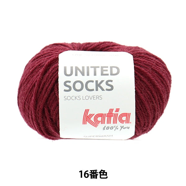 袜子纱线 纱线 “联合袜子16颜色” Katia Catia