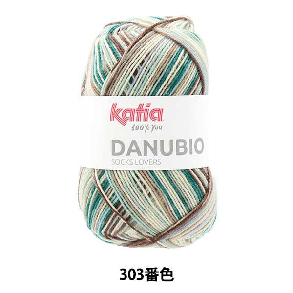 袜子纱线 纱线 “ Danbio 303颜色” Katia Catia