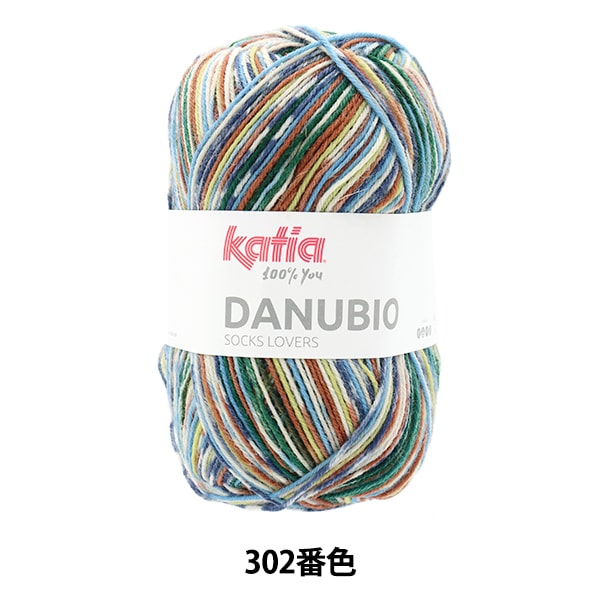 袜子纱线 纱线 “ Danbio 302nd”颜色” Katia Catia