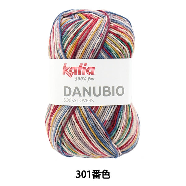 袜子纱线 纱线 “ Danbio 301号” Katia Catia
