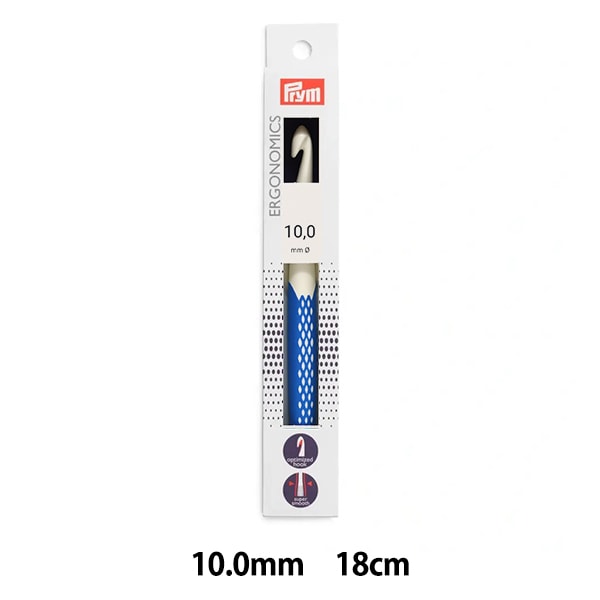 編織針 “人體工程學 鉤針 18cm寶藍色10.0mm” Prym Prim
