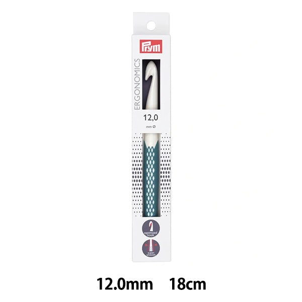 編織針 “人體工程學 鉤針 18厘米巡邏師12.0mm“ Prym Prim