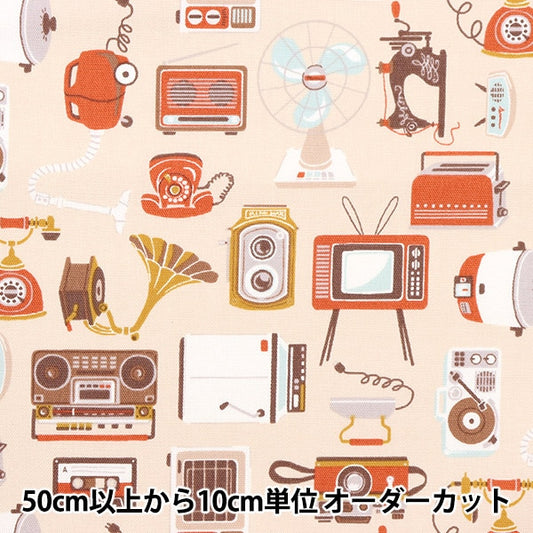 【数量5から】 生地 『オックス 昭和レトロ ナニコレシリーズ NNF-14OWOR』 KIYOHARA 清原