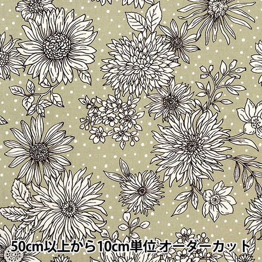 【数量5から】 生地 『オックス エッチングフラワー グリーン 38108-1C』