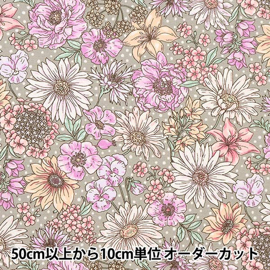 【数量5から】 生地 『オックス エッチングフラワー グレー 38108-2D』