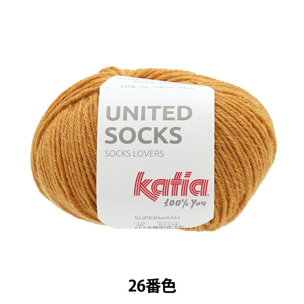 襪子紗 紗線 “聯合襪子26顏色” Katia Catia