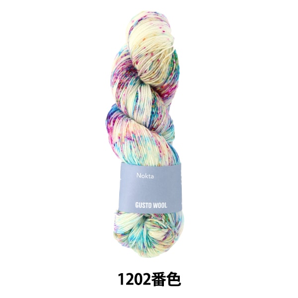 袜子纱线 纱线 “ Nocta 1202颜色” Gusto Wool Gast羊毛