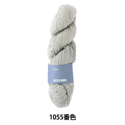 襪子紗 紗線 “核心1055顏色”陣陣陣陣陣風羊毛