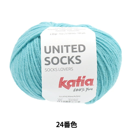 襪子紗 紗線 “聯合襪子24顏色” katia catia