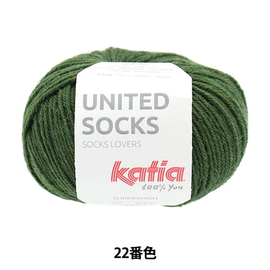 襪子紗 紗線 “聯合襪子22顏色” Katia Catia