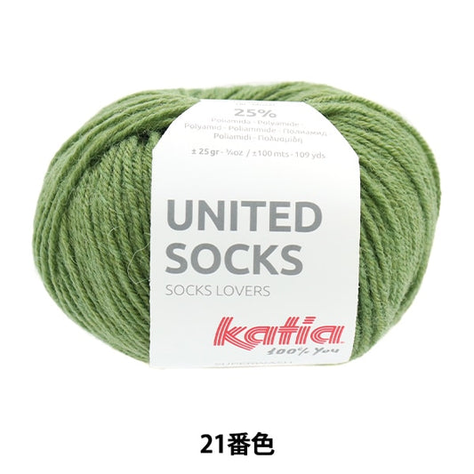 襪子紗 紗線 “聯合襪子21st顏色” Katia Catia