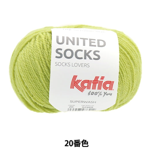 襪子紗 紗線 “聯合襪子20顏色” katia catia
