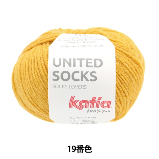 襪子紗 紗線 “聯合襪子19th顏色” Katia Catia
