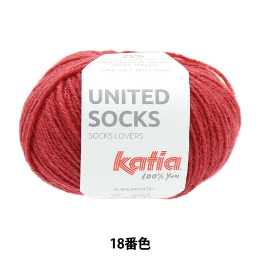 襪子紗 紗線 “聯合襪子第18顏色” Katia Catia