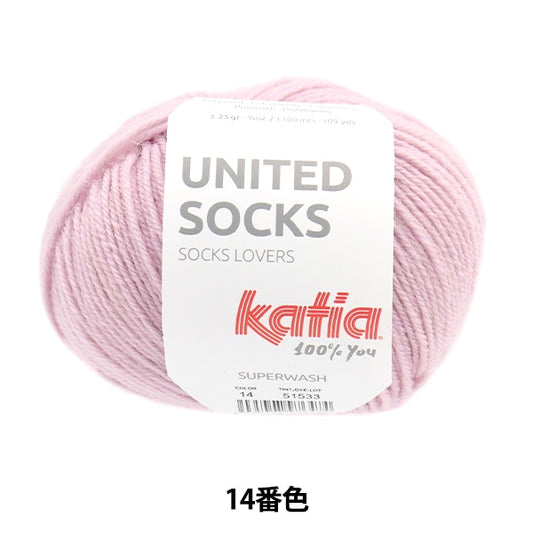 襪子紗 紗線 “聯合襪子14顏色” Katia Catia