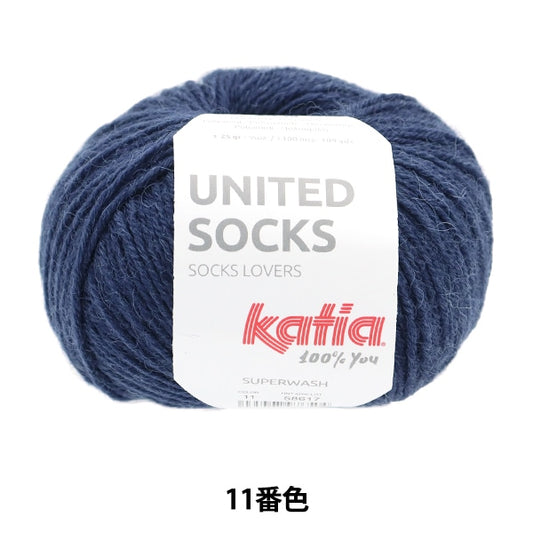 襪子紗 紗線 “聯合襪子第11顏色” Katia Catia