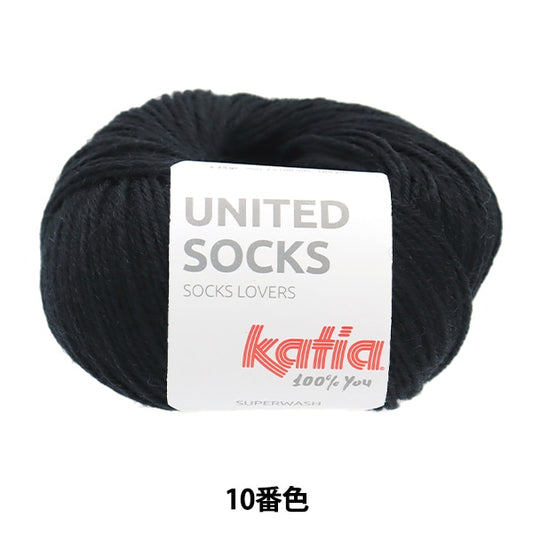 襪子紗 紗線 “聯合襪子第十顏色” Katia Catia