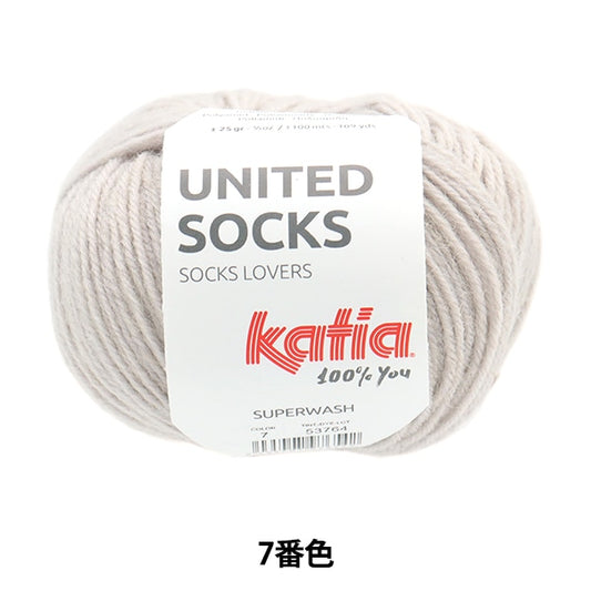 襪子紗 紗線 “聯合襪子7”凱蒂亞·卡蒂亞(Katia Catia)