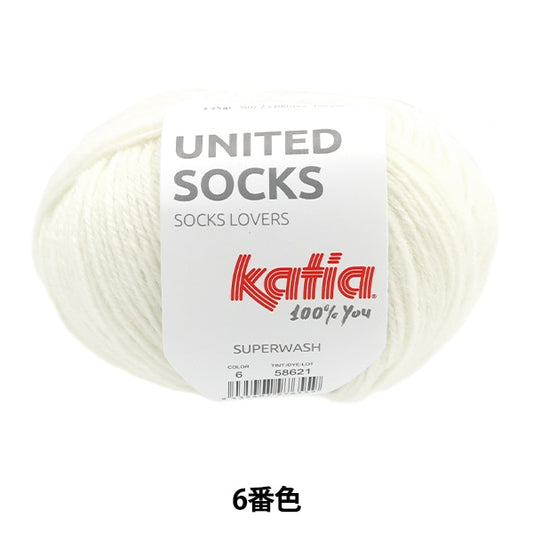襪子紗 紗線 “聯合襪子第六””凱蒂亞·卡蒂亞(Katia Catia)