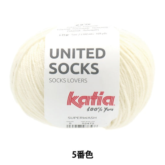 襪子紗 紗線 “聯合襪子第五顏色” Katia Catia