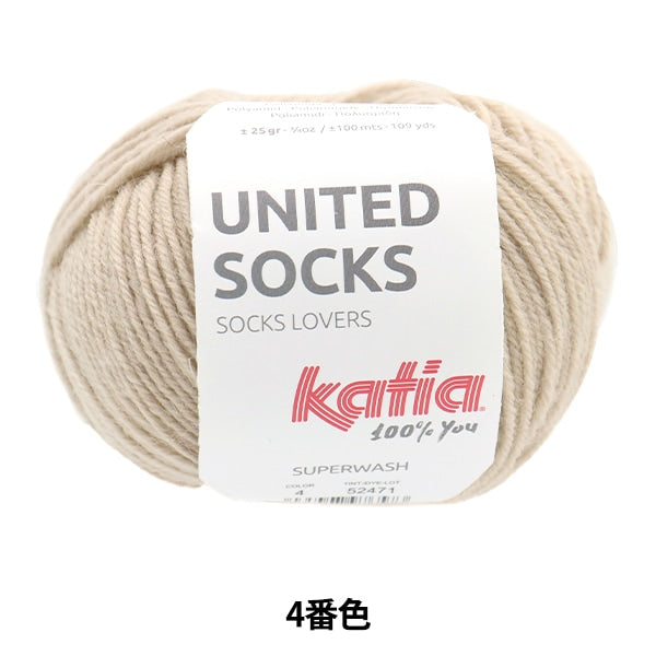 襪子紗 紗線 “聯合襪子第四顏色” Katia Catia