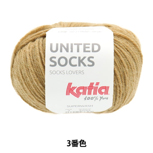 襪子紗 紗線 “聯合襪子3顏色” Katia Catia