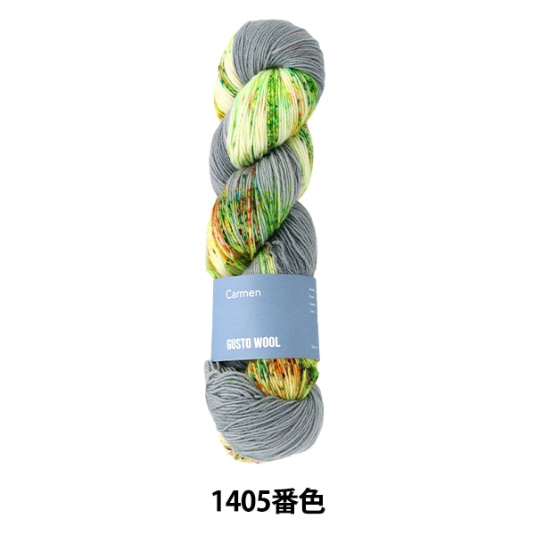 袜子纱线 纱线 “ Carmen 1405颜色” Gusto羊毛阵风羊毛