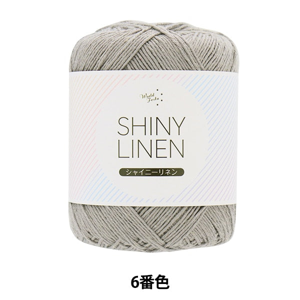 Spring / summerYarn "Shiny Linen 6th color"