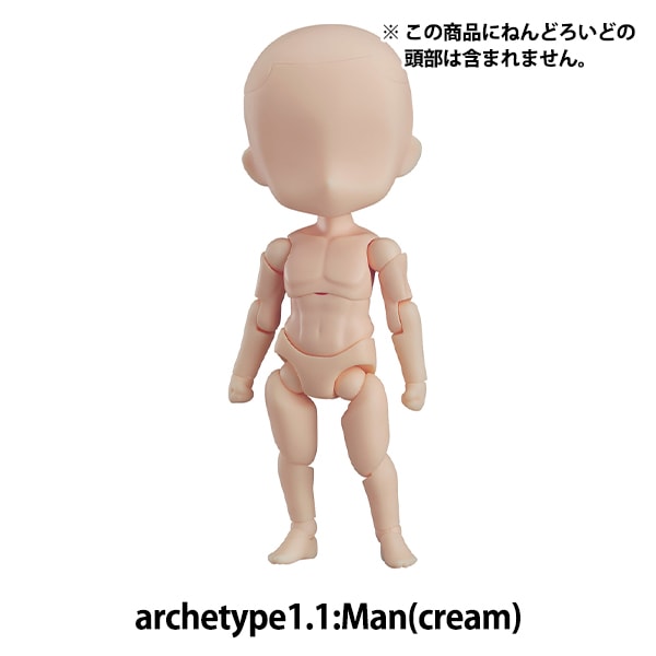 娃娃身体“ nendoroid doru Archetype1.1:男人(奶油)”好微笑公司好微笑公司
