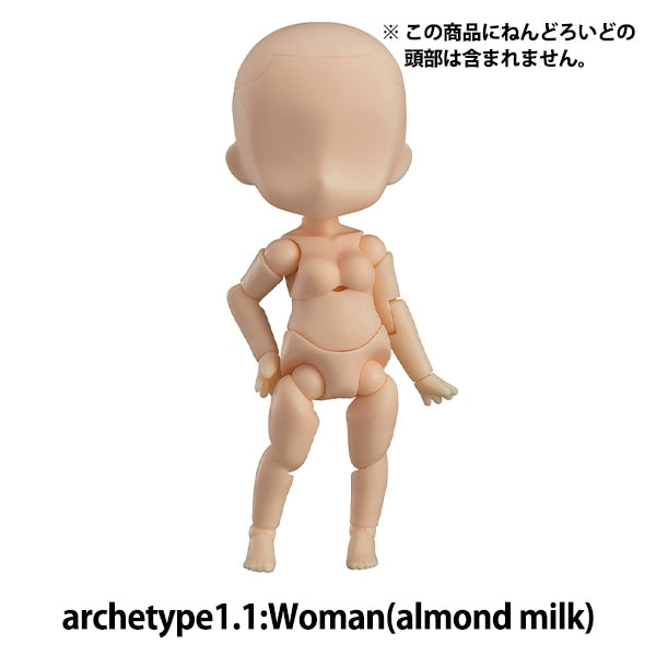 娃娃本身“ nendoroid doru Archetype1.1:女人(杏仁牛奶)”好微笑公司好微笑公司