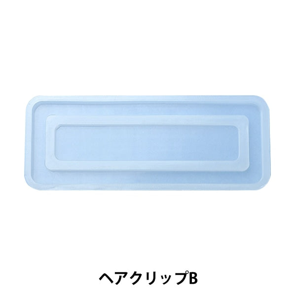 レジンモールド 『シリコンモチーフ ヘアクリップB RSSD-340』 ERUBERU エルベール
